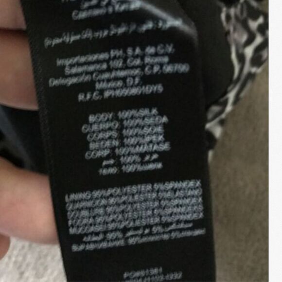 Bebe 100 Percent Silk Leopard Print Skirt - Picture 5 of 5